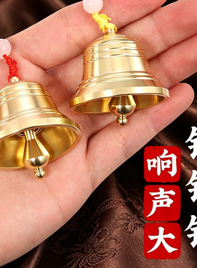 加厚铜铃铛挂件吊钟乔迁中式工艺品入户门五帝钱加厚风铃装饰礼品