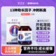 澳洲EZZ赖氨酸成长丸补钙镁锌胶囊成长骨乐片儿童青少年助力发育