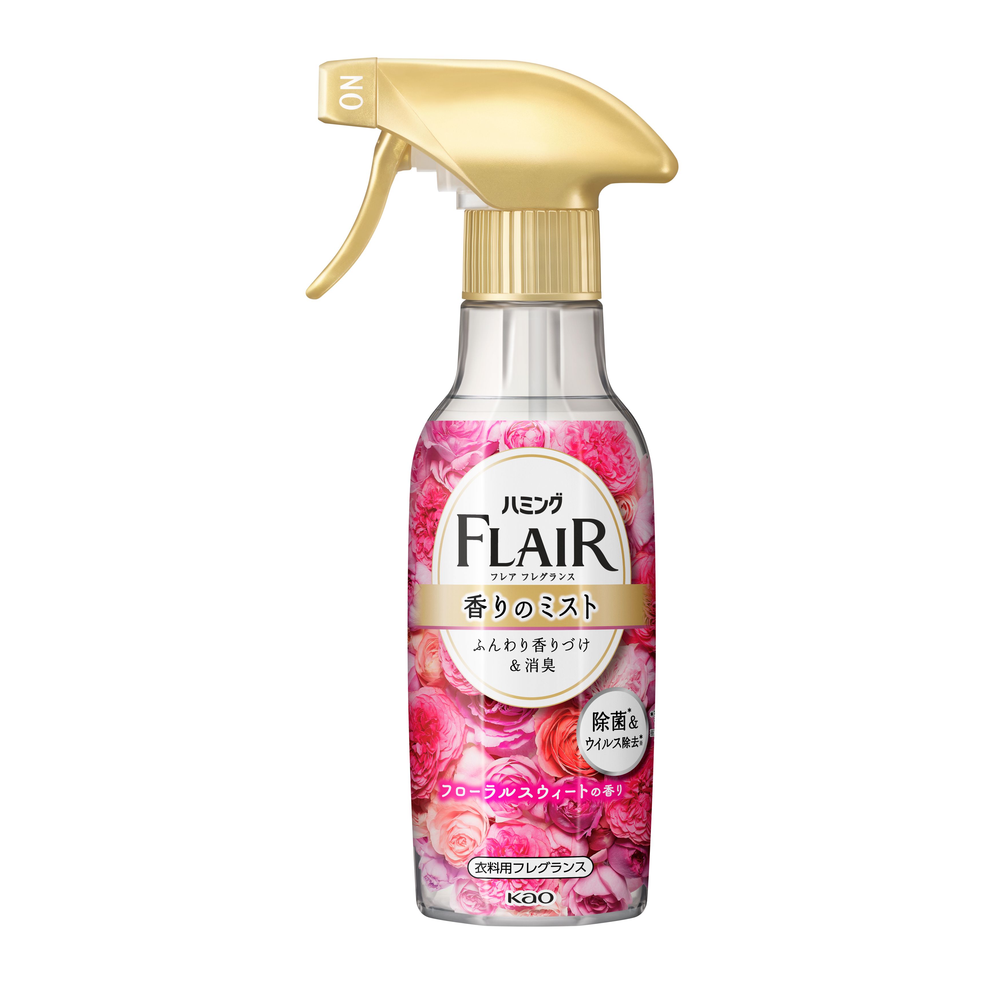 日本flair防静电喷雾衣物除皱