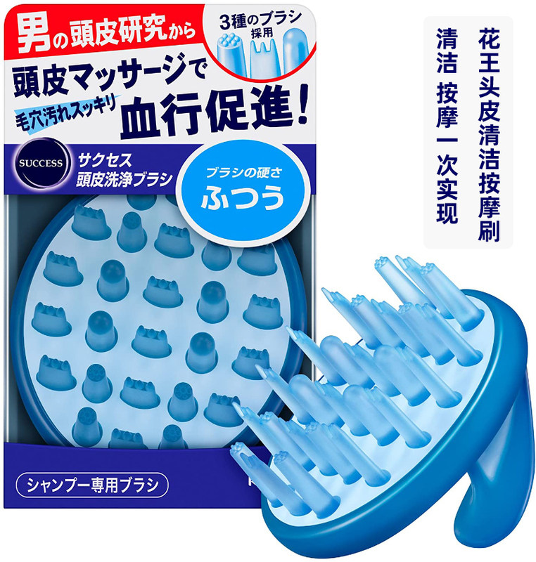 卡诗光能头皮护理梳素材模板 卡诗光能头皮护理梳图片下载 小麦优选 卡诗光能头皮护理梳素材模板 卡诗光能头皮护理梳图片下载 小麦优选