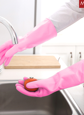 M'sone日本家务手套 洗衣手套加厚加绒防水保暖冬季厨房洗碗手套