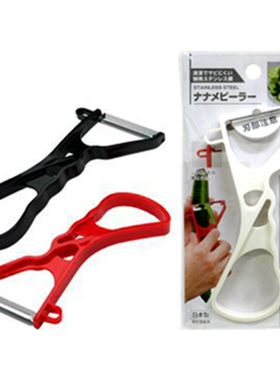 echo日本削皮器多功能水果刀刮皮刀家用土豆去皮刨皮刀削苹果神器