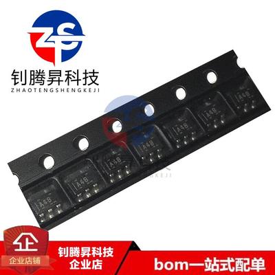 全新原装正品 OPA348AIDBVR 丝印A48 封装SOT23-5 运算放大器芯片