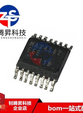 全新原装正品 MAX4582EEE MAX4582 贴片SSOP-16 多路复用器IC芯片