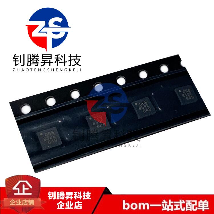 全新原装正品 RTC6659E 丝印659E 封装QFN-16 功率放大器芯片