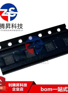 全新原装正品 RTC6659E 丝印659E 封装QFN-16 功率放大器芯片