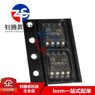 2GLI 品质保证 全新原装 GT24C128B 存储器芯片 贴片SOP 正品