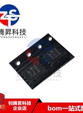 原装正品 SIR698DP-T1-GE3 SIR698DP 丝印R698 QFN-8 MOS场效应管