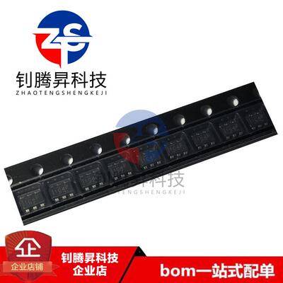 全新原装正品 TLV61046ADBVR 丝印1C4F 封装SOT23-6 开关稳压器