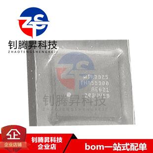 BGA 正品 WTR 106BWLPSP 3925 全新原装 先咨询 WTR3925