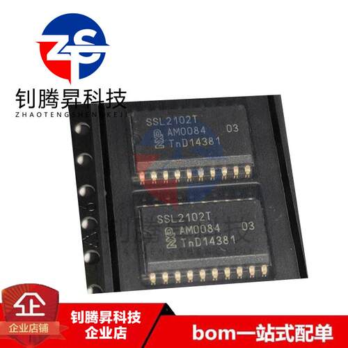 全新原装正品 SSL2102T/N1 SSL2102T 封装SOP-16 LED驱动器IC芯片