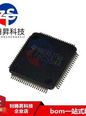 全新原装正品 TL16C554APN 丝印TL16C554A 封装QFP-80 收发器芯片