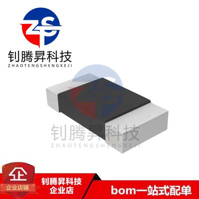 全新原装正品 WSL1206R0100FEA 1206 10mΩ ±1% 250mW片式电阻器