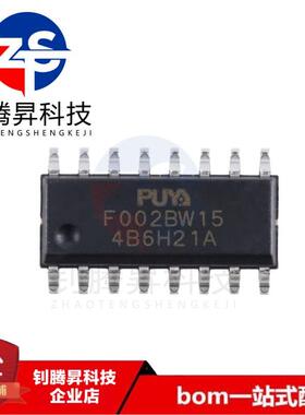 原装正品 PY32F002BW15S6TU SOP-16  ARM Cortex-M0 32位微控制器