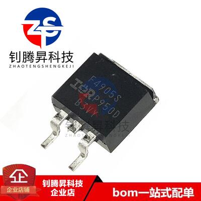 原装正品 IRF4905STRLPBF 丝印F4905S TO-263 P沟道 MOS场效应管