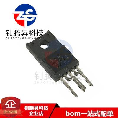 全新原装正品 STR-G6551 STRG6551 封装TO-220F 开关电源模块芯片