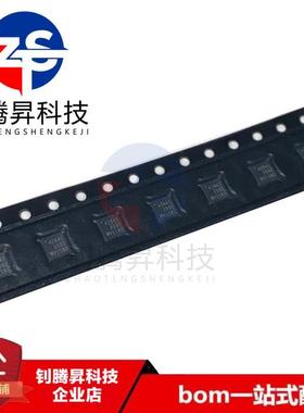 全新原装正品 PE42641MLBD-Z 丝印42641 封装QFN-16 射频开关芯片