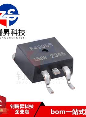 原装正品 IRF4905STRLP F4905S TO-263 60V/42A P沟道 场效应管