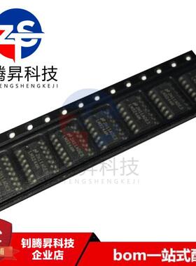 全新原装正品 LM324AMX LM324AM 贴片SOP-14 运算放大器芯片