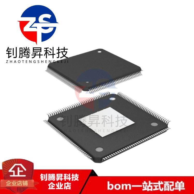 全新原装正品 10M25SCE144C8G TQFP144 现场可编程门阵列逻辑芯片