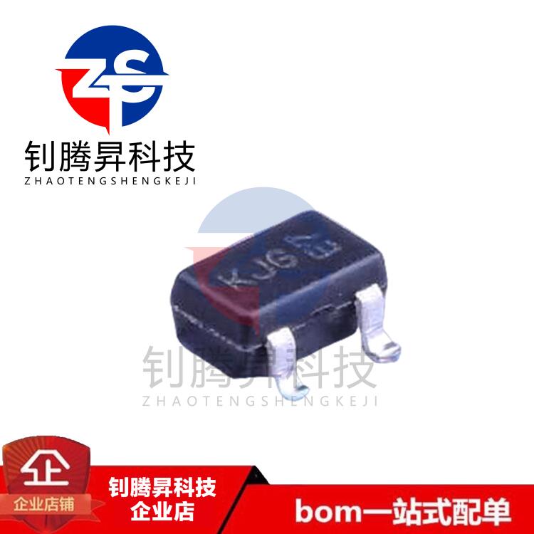 全新原装正品 BAV99W-7-F BAV99W 丝印KJG 封装SOT323 开关二极管