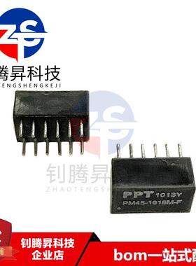 全新原装 PM45-1016M-F 直插DIP-12 网络变压器/滤波器 品质保证