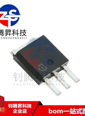 原装正品 IPS090N03LGAKMA1 IPS090N03LG 封装TO-251 N沟道晶体管