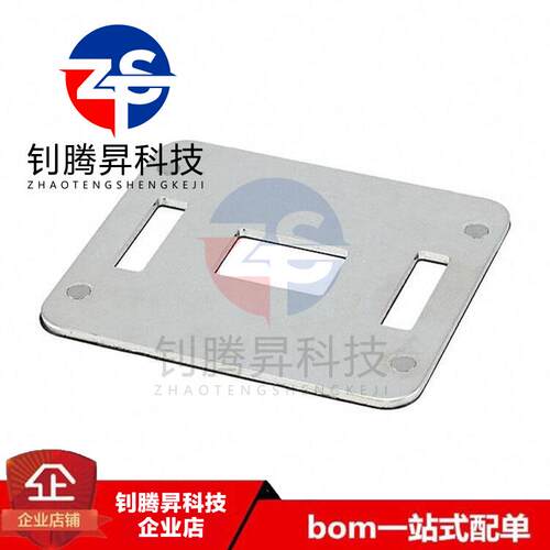 全新原装正品 2134440-1 LGA2011 背板 2011支架 连接器/接插件
