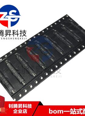 全新原装 59166-1-S-00-D 200V 500MA常开干簧管 磁性簧片开关