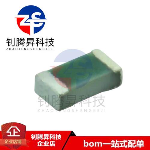 TNPW04021K47BEED1.47K