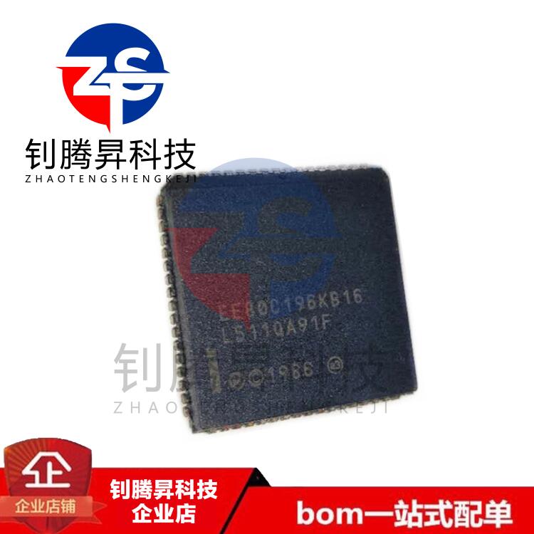 全新原装正品 EE80C196KB16 EE80C196KB 封装PLCC68 微控制器芯片
