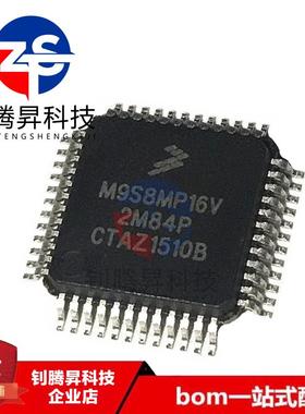 全新原装正品 M9S8MP16V 2M84P 封装QFP-48 汽车控制器芯片