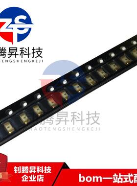 全新原装正品 0458008.DR 1206 3.2*1.6mm 8A/63V 贴片陶瓷保险丝