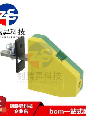 全新原装正品 0709903 接线座 拍前请咨询 可提供一站式配套