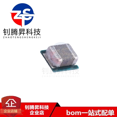 全新原装正品 TPS82130SILR TPS82130 贴片uSIP-8 降压转换器模块