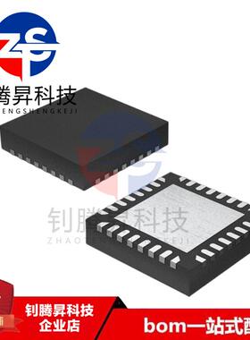 全新原装正品 LCMXO2-256HC-4SG32C 封装QFN-32 现场可编程门阵列