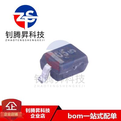 全新原装正品 MM3Z3V3T1G 丝印05 封装SOD-323 稳压器二极管芯片