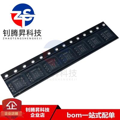 UCC27524ADR27524ASOP-8