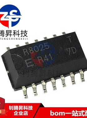 全新原装正品 RX8025T-UB 丝印R8025 贴片SOP-14 实时时钟IC芯片