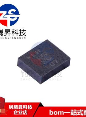 ASM330LHHTR 丝印LH 封装LGA-14 姿态传感器/陀螺仪 全新原装正品