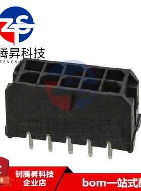 原装正品 430451027 43045-1027 10PIN 间距3.0mm 接插件/连接器