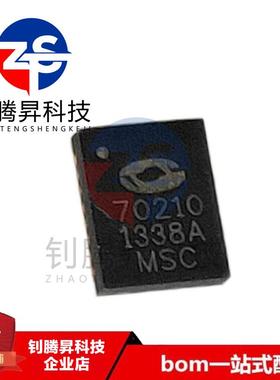 全新原装正品 PD70210ILD-TR 丝印70210 封装DFN 拍前请询价