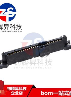 全新原装正品 10045105-001CLF 连接器 品质保证 拍前请询价