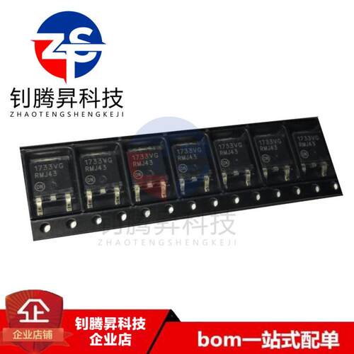NCV1117DT33T4G1733VGTO-252