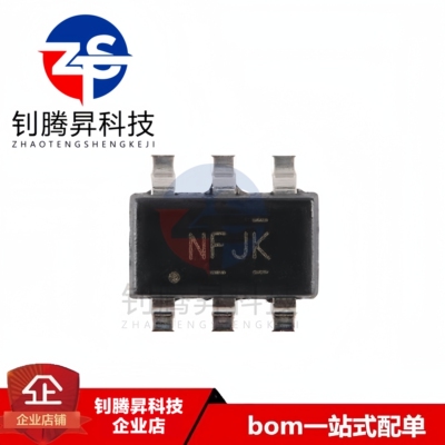 全新原装正品 TPD4S009DBVR 丝印NFJK 封装SOT23-6 静电抑制器IC