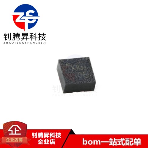 SC7A20HTRSC7A20TRLGA-12