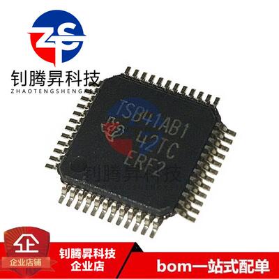全新原装正品 TSB41AB1PHP TSB41AB1 TQFP-48 收发器芯片/接口IC