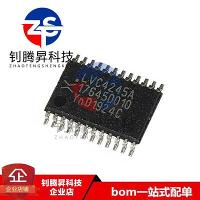 全新原装正品 SN74LVC4245APW 74LVC4245A 贴片TSSOP-24 逻辑芯片