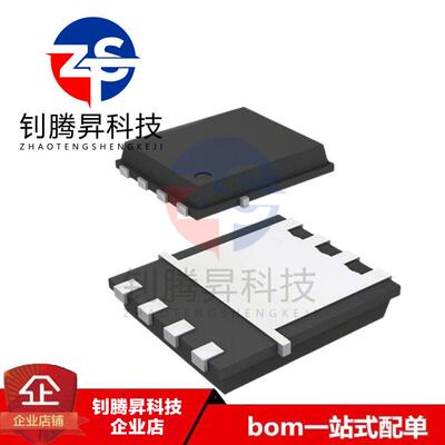 全新原装正品 FDMS8027S FDMS8027 封装QFN-8 MOS场效应管 可配单