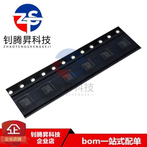 JW5255DFNJW5255DFN-10